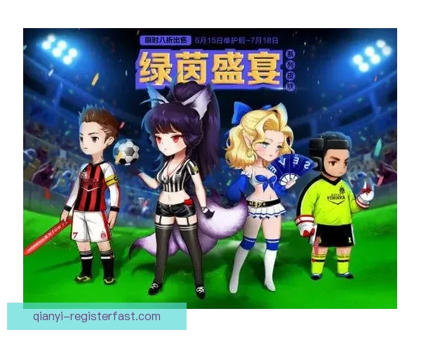 世界杯竞猜游戏：带你体验激情赛场，赢取豪华大奖挑战你的预测智慧