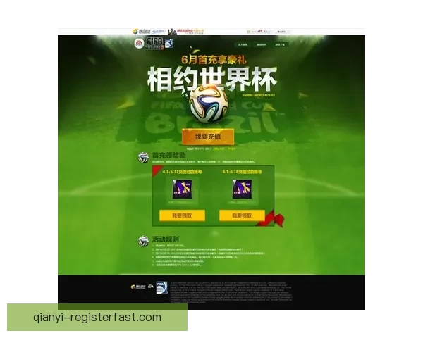 世界杯在线竞猜平台助你轻松预测赛事结果赢取丰厚奖金体验全新互动乐趣